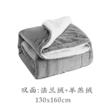 Pet warm blanket cushion dog quilt autumn and winter lamb velvet flannel double-layer thickened warm blanket