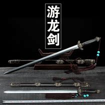 Longquan Dragon Sword Dragon Sword Dragon Sword Pure Handmade Sword Steel Feather Pattern Cover Soil Burning Blade Sword Unopened Blade