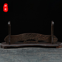 Shenlong sword Simple and generous solid wood sword holder Sword holder Rosewood sword holder without blade