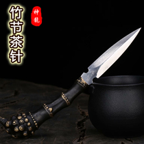 Longquan Shenlong Dragon Sword Bamboo Festival Tea Needle Tea Knife Stainless Steel Puer Tea Knife Tea Knife Unopened Blade
