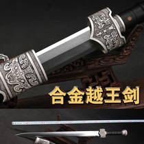 Sword sword Longquan Shenlong Dragon Sword Yue King Sword Steel Eight-faced Hanjian Town House Collection Sword Unopened Blade