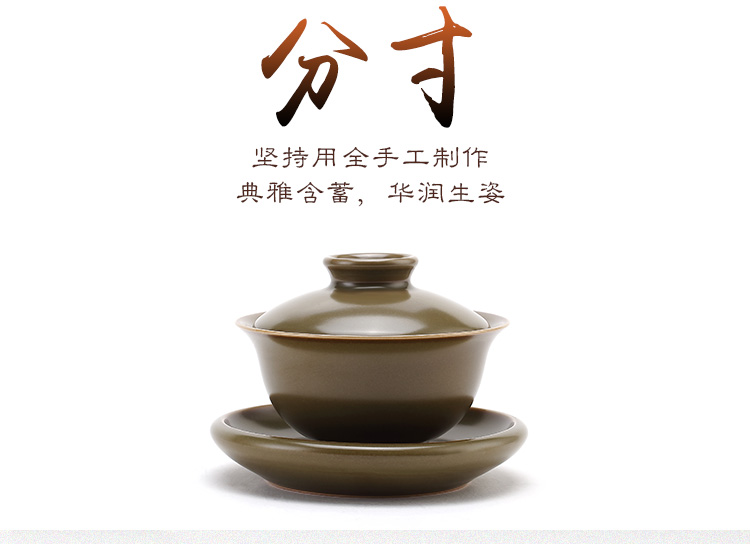 Jingdezhen measured cloud cloud 】 【 Jue color series capacitors if tureen all hand three bowls of household ceramic tea set