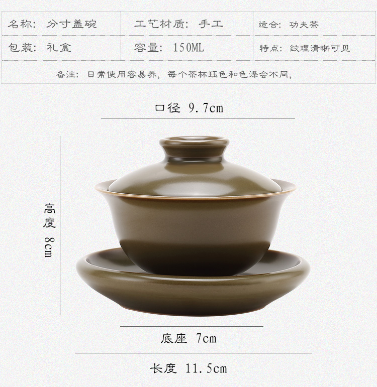 Jingdezhen measured cloud cloud 】 【 Jue color series capacitors if tureen all hand three bowls of household ceramic tea set