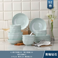 Green Glaze Brick Stone 52-х головой лапша миска