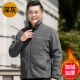 【Plel of Velvet】 Deep Grey