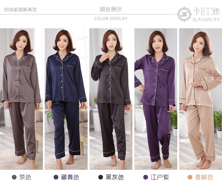 Pyjama pour femme OTHER   à manches longues - Ref 2999480 Image 12