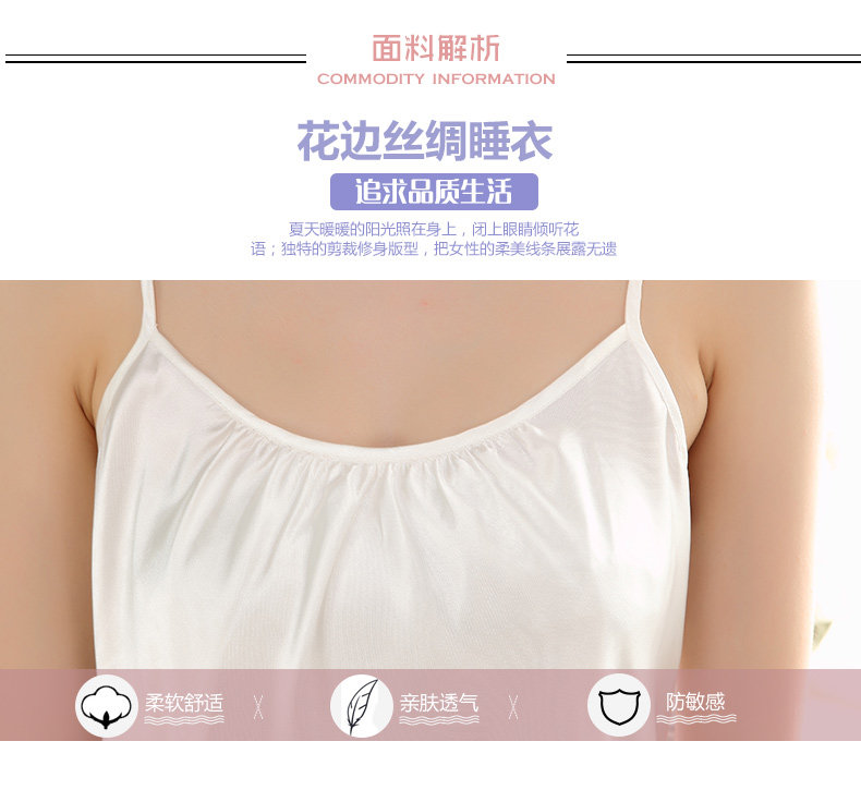 Pyjama pour femme OTHER   à sling - Ref 2996582 Image 9