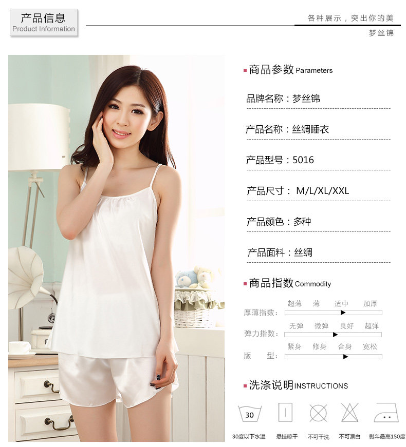 Pyjama pour femme OTHER   à sling - Ref 2996582 Image 8