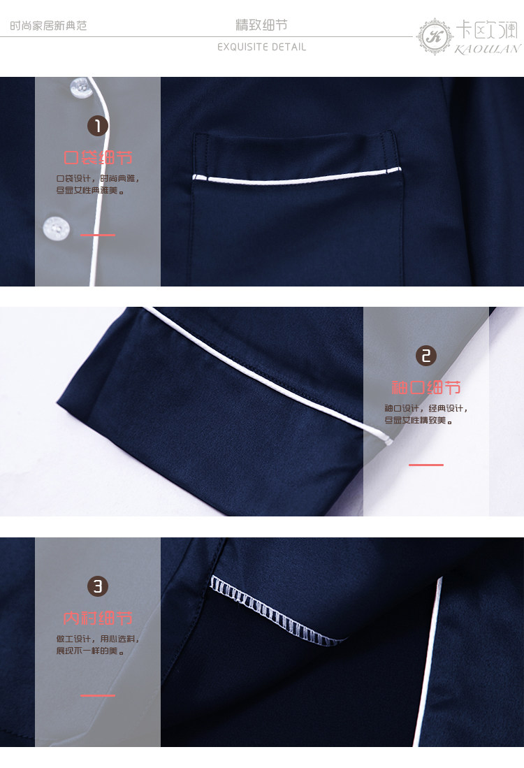 Pyjama pour femme OTHER   à manches longues - Ref 2999480 Image 44