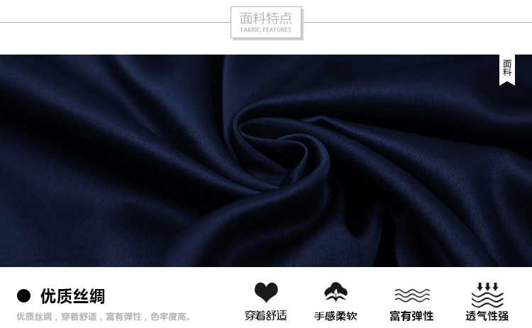 Pyjama pour femme OTHER   à manches longues - Ref 2999480 Image 8