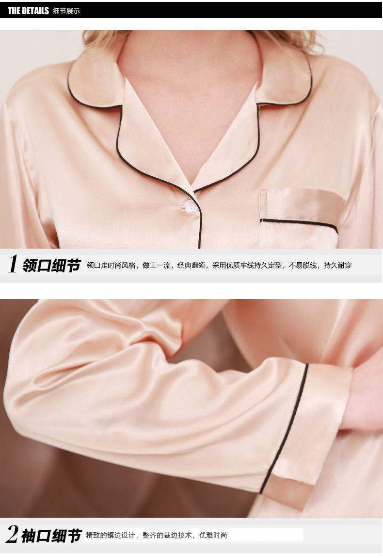 Pyjama pour femme OTHER   à manches longues - Ref 2998211 Image 26