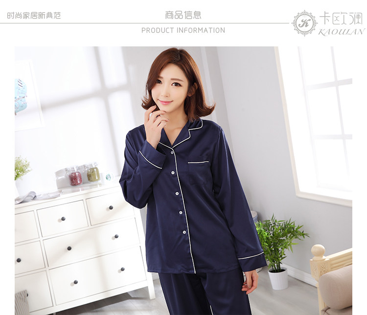 Pyjama pour femme OTHER   à manches longues - Ref 2999480 Image 9