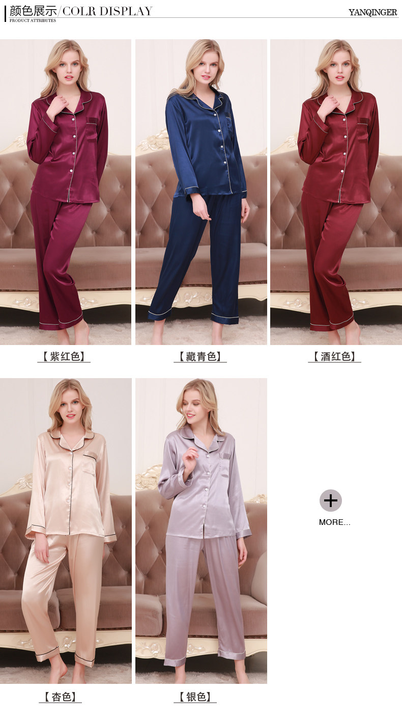 Pyjama pour femme OTHER   à manches longues - Ref 2998211 Image 9