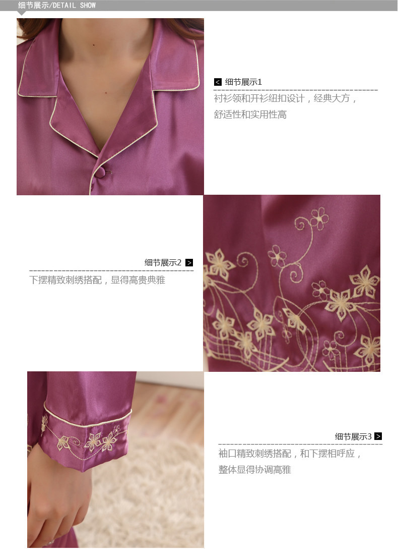 Pyjama pour femme OTHER   à manches longues - Ref 2998210 Image 10