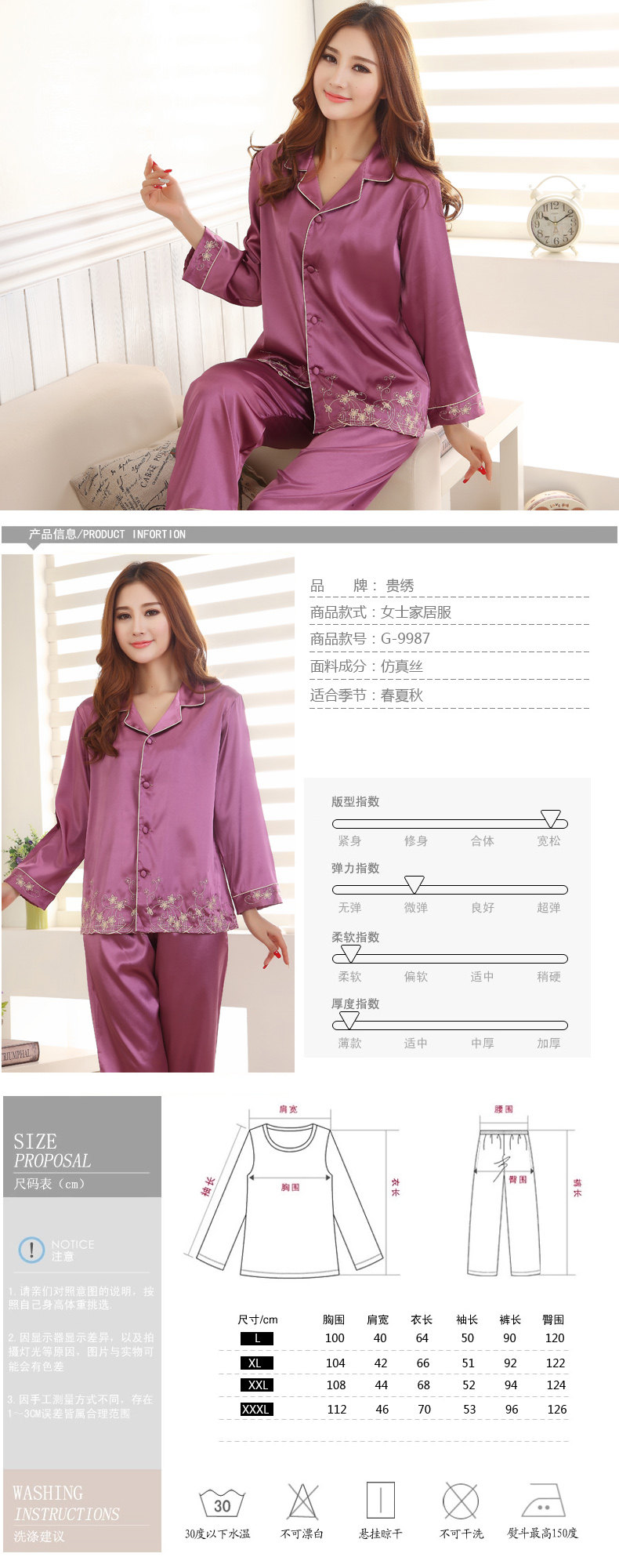 Pyjama pour femme OTHER   à manches longues - Ref 2998210 Image 6