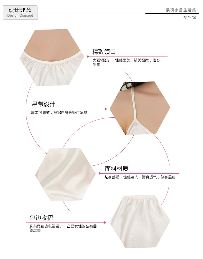 Pyjama pour femme OTHER   à sling - Ref 2996582 Image 7