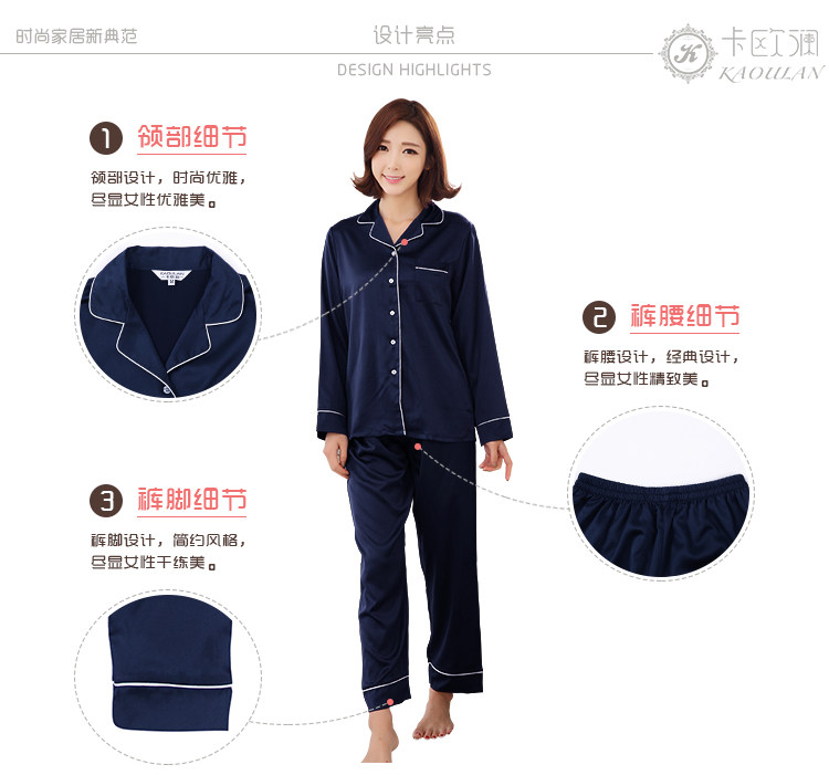 Pyjama pour femme OTHER   à manches longues - Ref 2999480 Image 7