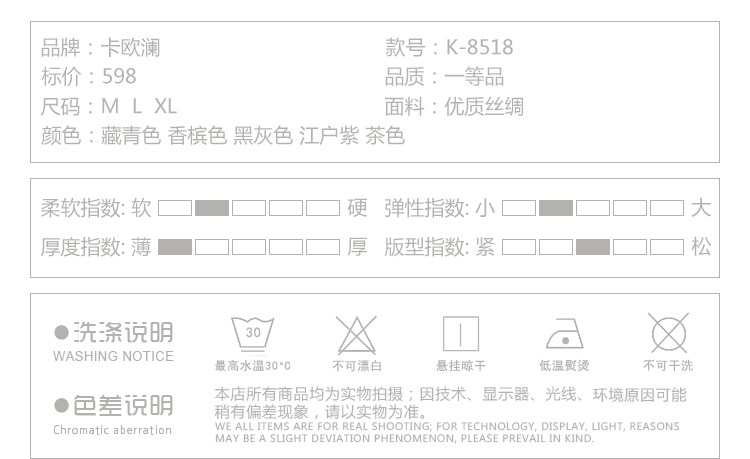 Pyjama pour femme OTHER   à manches longues - Ref 2999480 Image 11