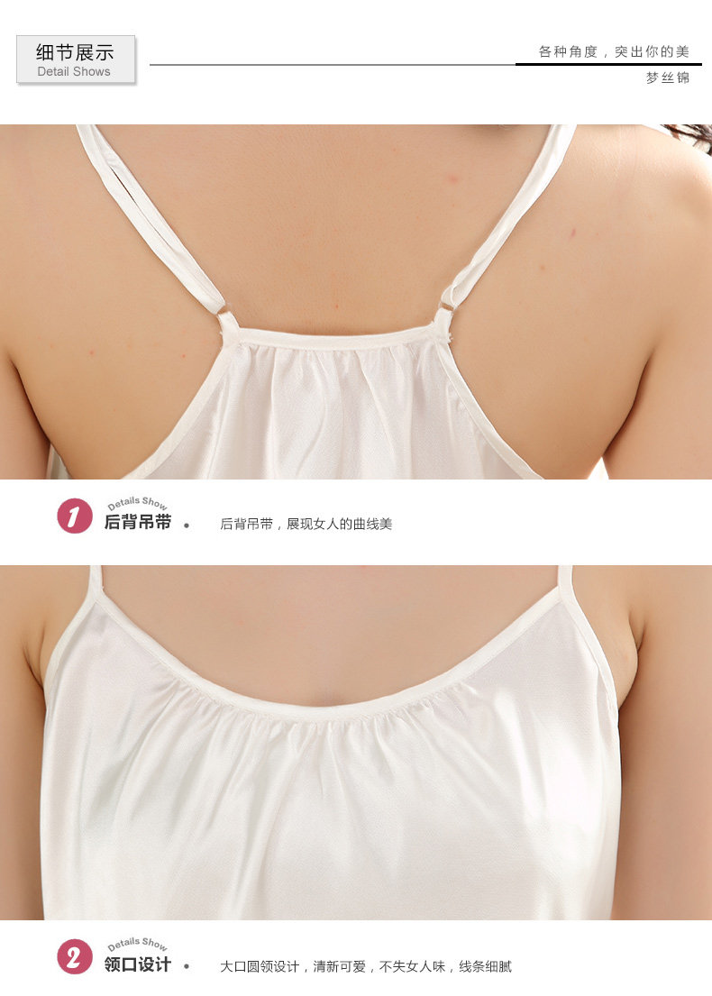 Pyjama pour femme OTHER   à sling - Ref 2996582 Image 10