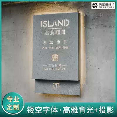 Creative marble signboard hollow light box LED projection door head custom hanging wall display board Billboard making