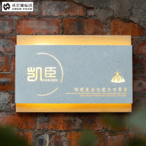Door sign custom wood grain marble Billboard production display board custom luminous character hollow light box