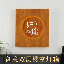 Personality custom wood grain Billboard hollow creative light box custom outdoor door sign back luminous character customization