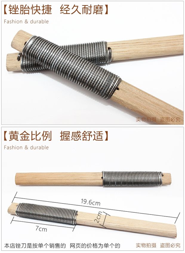 Công cụ khoan lốp đơn như nhựa repair sửa chữa lốp xe chuyên nghiệp công cụ sửa chữa lốp xe công cụ sửa chữa xe đạp - Bộ sửa chữa xe đạp điện pin xe đạp điện 48v 20ah