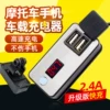 Товары от 电动三轮车配件工具商店