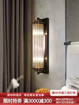Shiguan creative all-copper wall lamp Modern simple bedroom American lamp Bed head lamp Living room aisle wall lamp