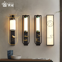 World Crown New Chinese Wall Lamp Texture Black Light Luxurious Copper Living Room Background Bedroom Light Modern Simplicity New Headboard Lamp