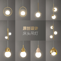 Crown copper headboard chandelier bedroom with small light lavish Nordic modern minimalist net red dining chandelier with long suspension wire lamps