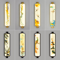 World crown enamel colour wall lamp New Chinese style Chinese wind living room Restaurant background wall lamp Bedroom headboard decoration hanging painting lamp