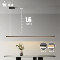 Modern minimalist Wind Dining Room Main Chandelier Atmosphere Nordic Restaurant Bar Terrace Light Lavish Tea Room Straight Strip Creative Luminaire