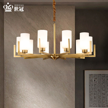 Light luxury all copper modern new Chinese chandelier Lighting Restaurant lampAmerican lampsChinese wind simple atmospheric copper lamp