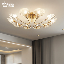 All copper living room lamp ceiling lamp modern light luxury convenient atmospheric master bedroom lamp room simple European lamp