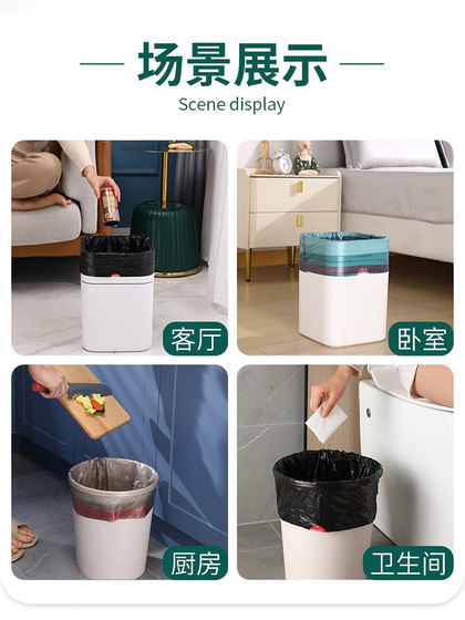 抽绳垃圾袋家用加厚大号手提式加厚特厚塑料袋宿舍用学生厨余黑色