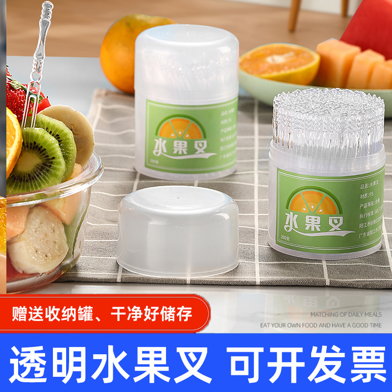 水果叉大揭秘：网红水果叉子如何成为夏日派对新宠？