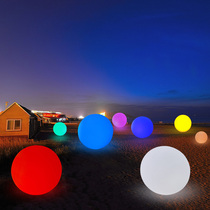 Waterproof value LED landscape light Luminous round hanging ball light Lawn solar landscape light Water floating ball light