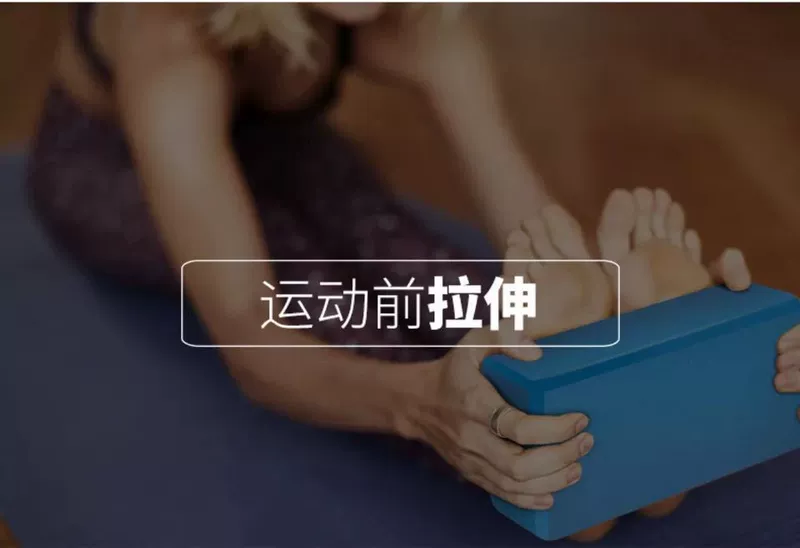 Gạch yoga chính hãng mật độ cao cho trẻ mới bắt đầu nhảy chân tập thể dục gạch đặc biệt mềm mở gạch xốp yoga