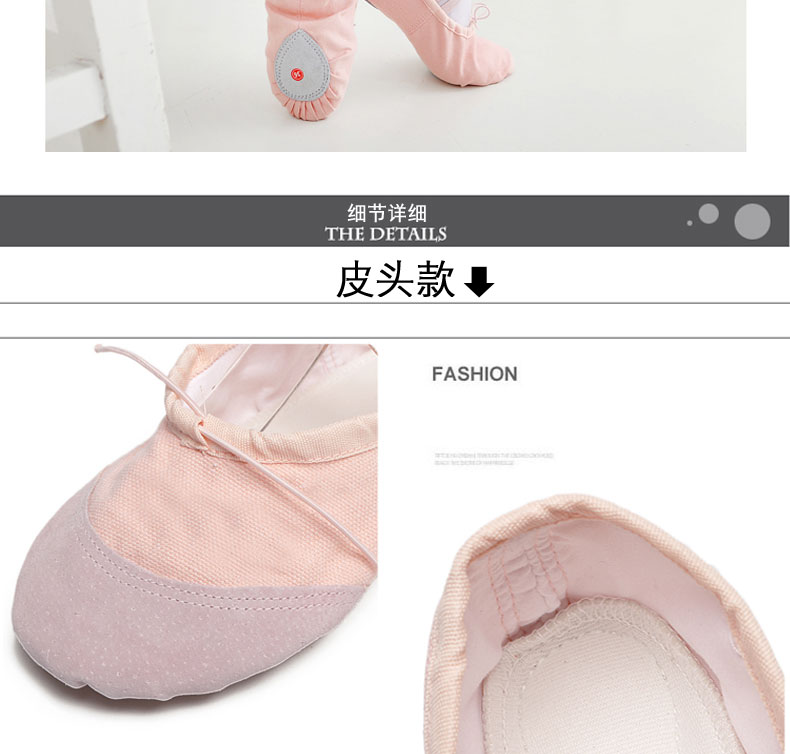 Chaussons de danse - Ref 3447658 Image 16
