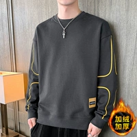 601 темно -серый [добавил стиль флиса]