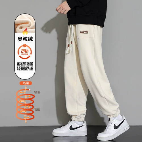 Мужские демисезонные утепленные штаны, спортивные удерживающие тепло повседневные брюки