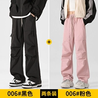 006 черный +006 розовый