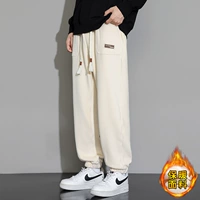 Бежевый, утепленный, 081м