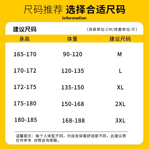Бейсбольная утепленная форма, куртка, удерживающие тепло джинсы с начесом для отдыха, оверсайз