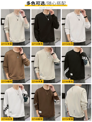 Демисезонная базовая мужская толстовка, утепленная утепленный лонгслив, термобелье с круглым воротником