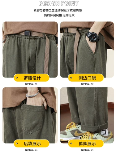 Зеленая униформа медсестры, весенние демисезонные трендовые штаны для отдыха, в американском стиле, свободный прямой крой