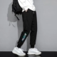 K501-Black