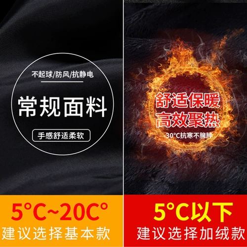 Осенняя демисезонная трендовая утепленная куртка, осенний сезон, из натуральной кожи