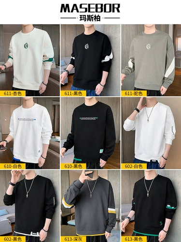 Tide, демисезонная утепленный лонгслив, толстовка